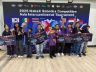 ขอแสดงความยินดีกับนักเรียนที่ได้รับรางวัลจากการแข่งขัน 2026  ... Image 34